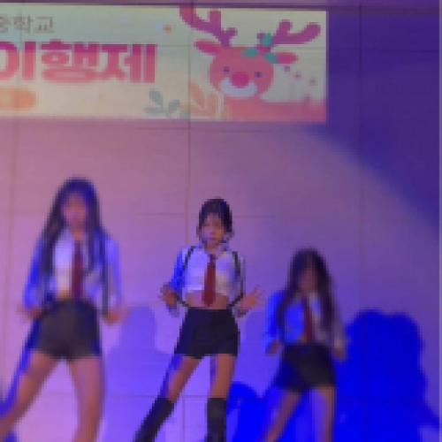 댄스부에서의 첫 섹시컨셉.. #추천추천추천추천추천추천추천추천추천추천 #댄스부 #축제 #fyp #11    he0_jxg04  댄스부에서의 첫 섹시컨셉..#추천추천추천추천추천추천추천추천추천추천 #댄스부 #축제 #fyp #11